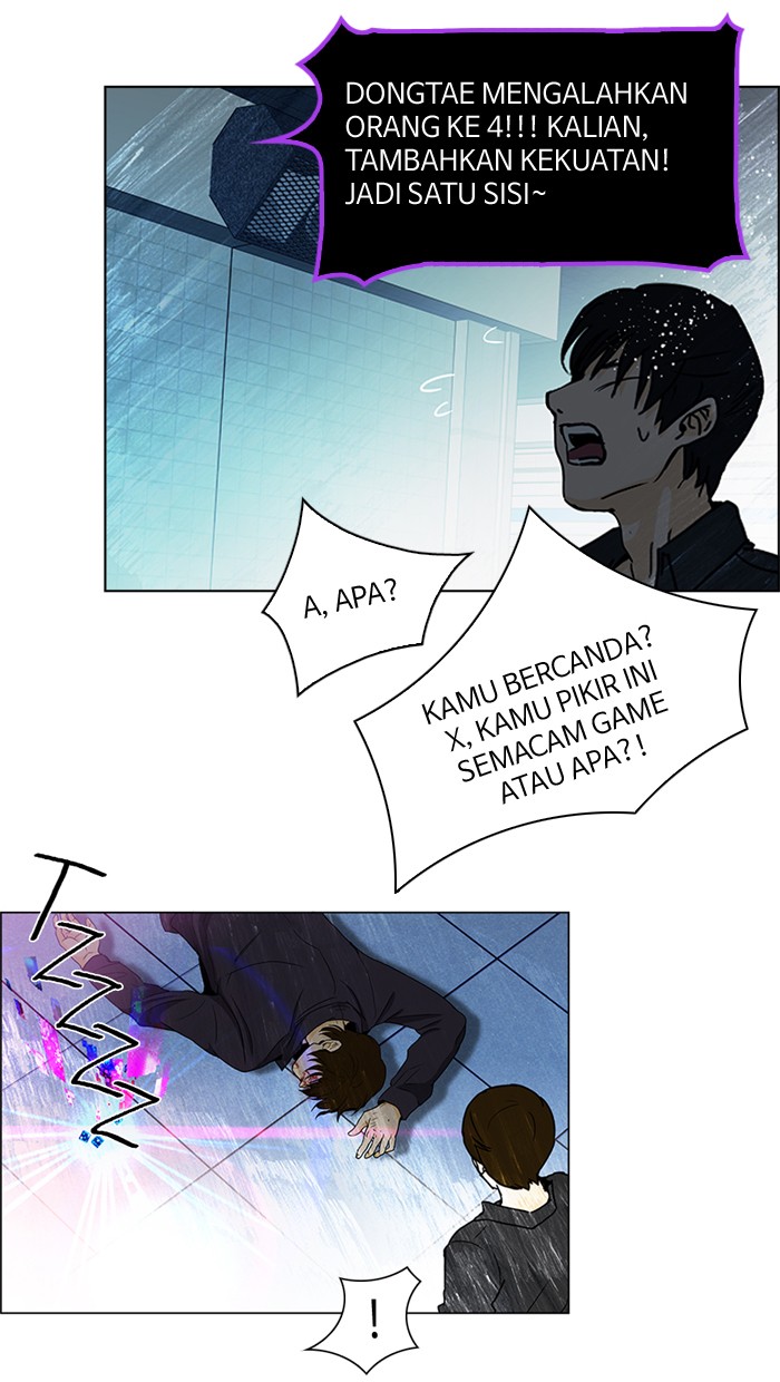 Dice Chapter 53 - halaman 53
