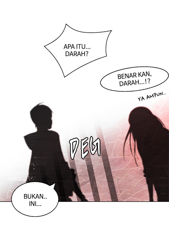 Dice Chapter 57 - halaman 32
