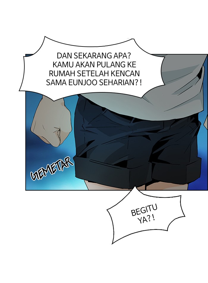 Dice Chapter 58 - halaman 14