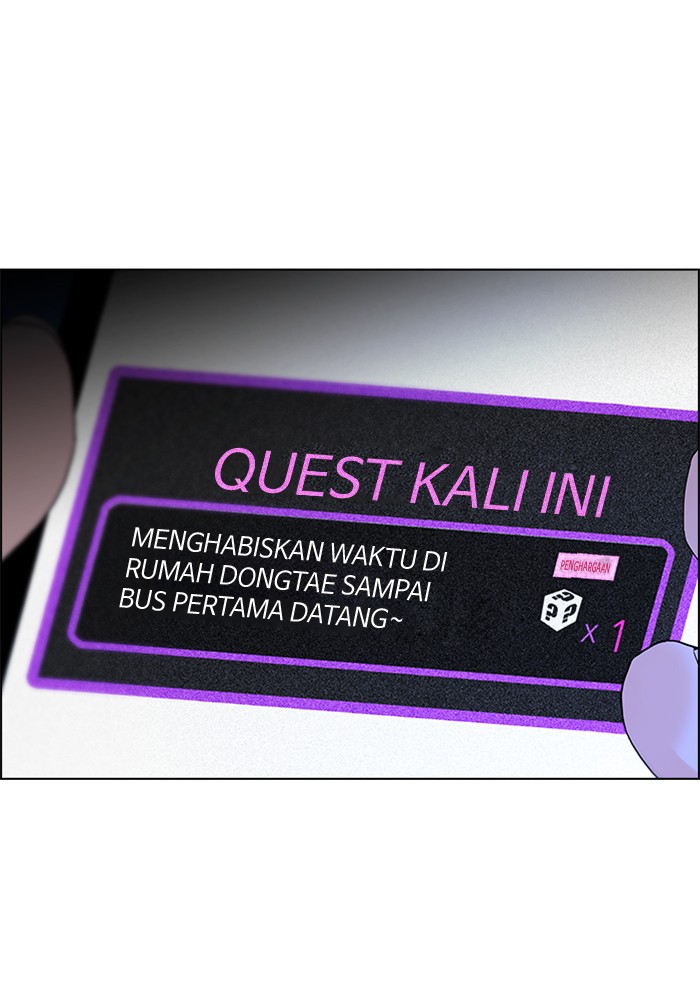 Dice Chapter 58 - halaman 45