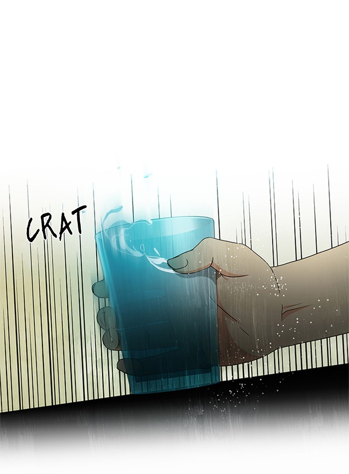 Dice Chapter 59 - halaman 17