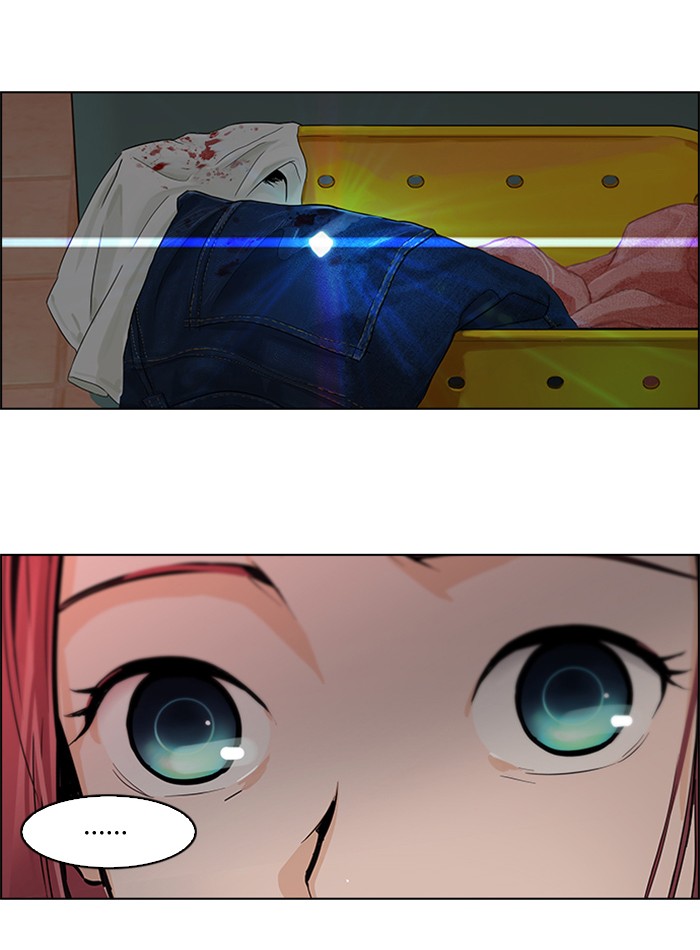 Dice Chapter 59 - halaman 25