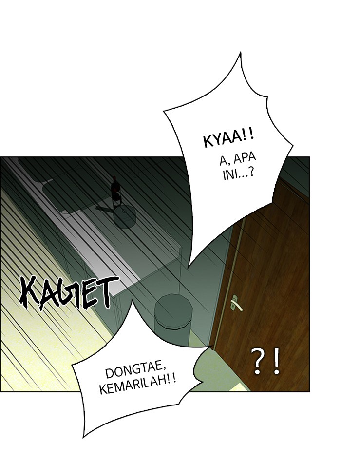 Dice Chapter 59 - halaman 28