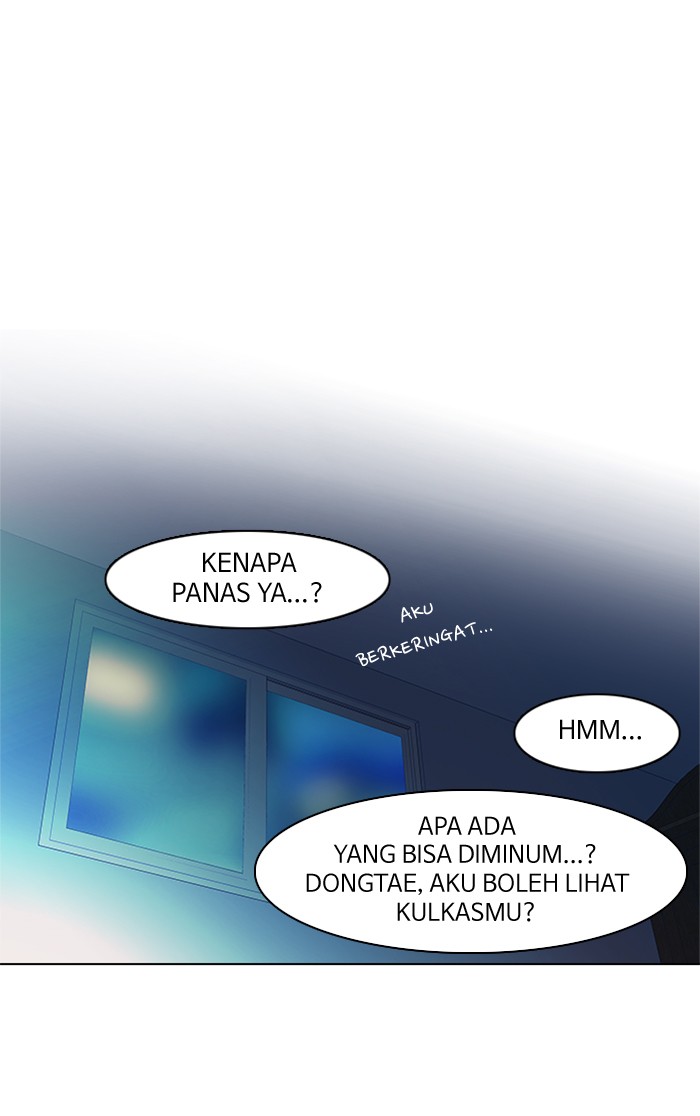 Dice Chapter 59 - halaman 60