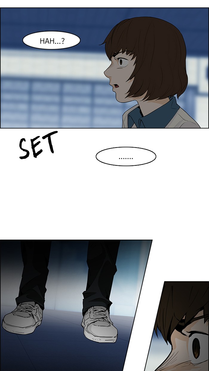 Dice Chapter 60 - halaman 44