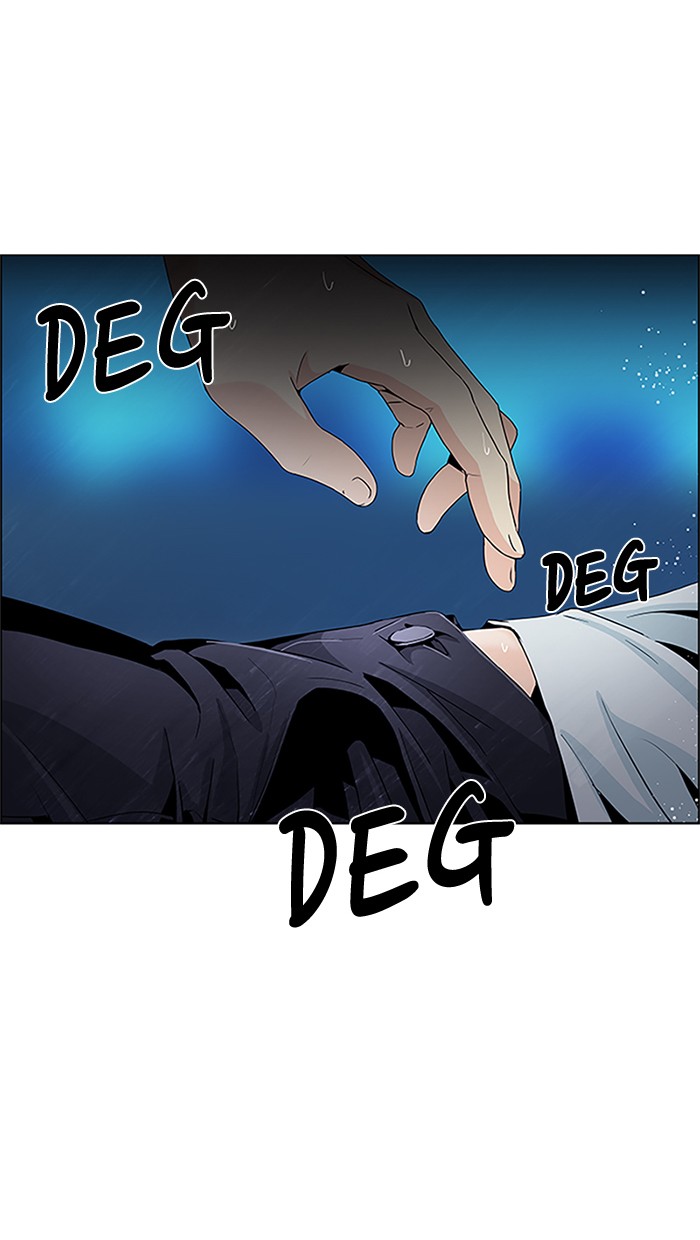 Dice Chapter 61 - halaman 22