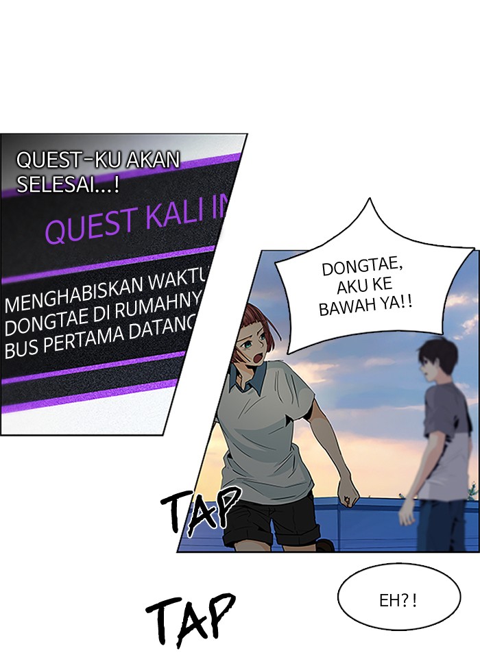 Dice Chapter 61 - halaman 52