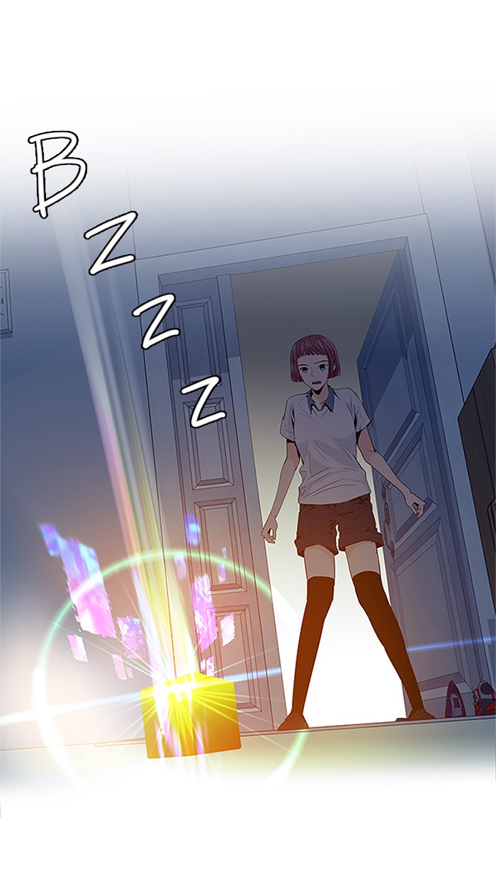 Dice Chapter 61 - halaman 59
