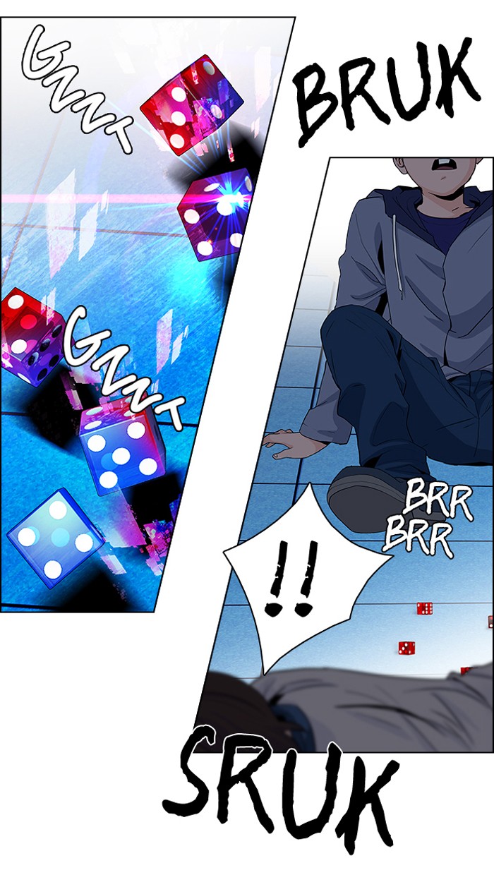 Dice Chapter 62 - halaman 49