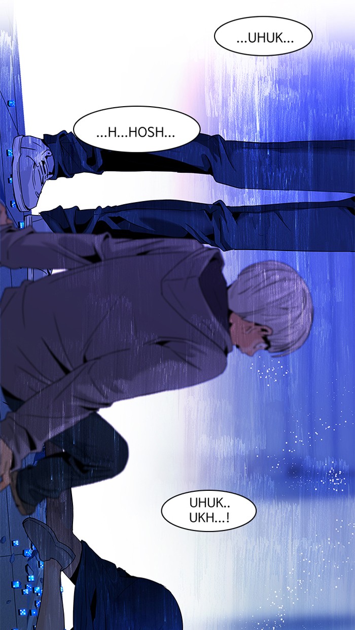Dice Chapter 62 - halaman 56