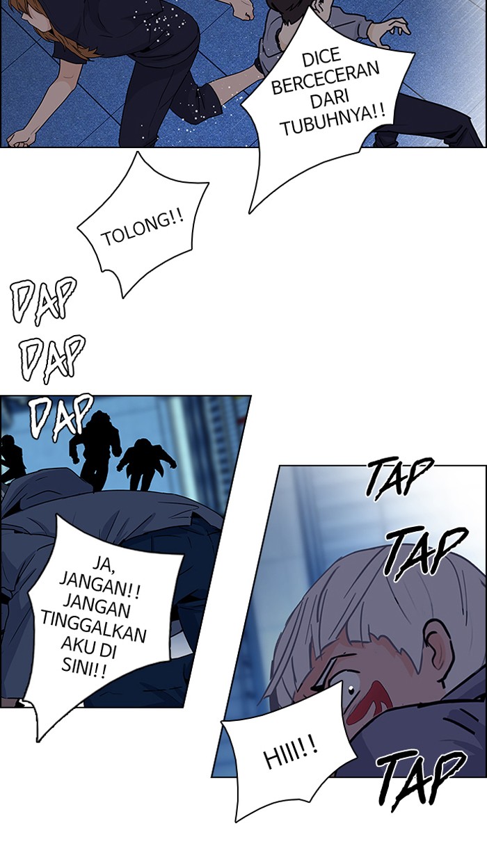 Dice Chapter 62 - halaman 64