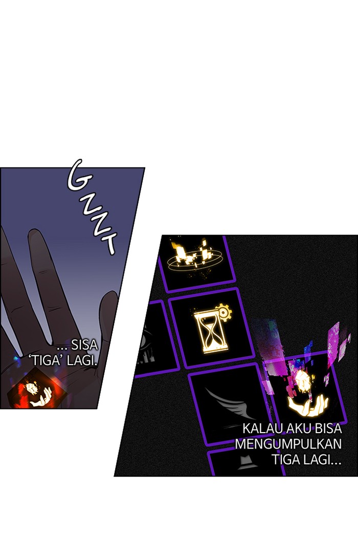 Dice Chapter 62 - halaman 83