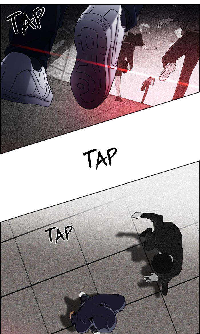 Dice Chapter 63 - halaman 12