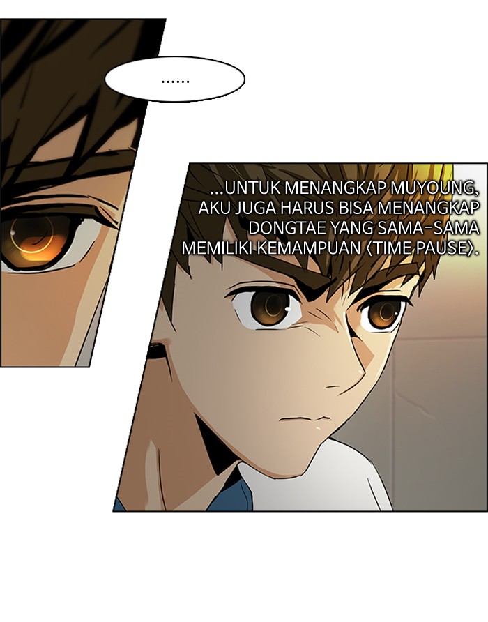 Dice Chapter 65 - halaman 12