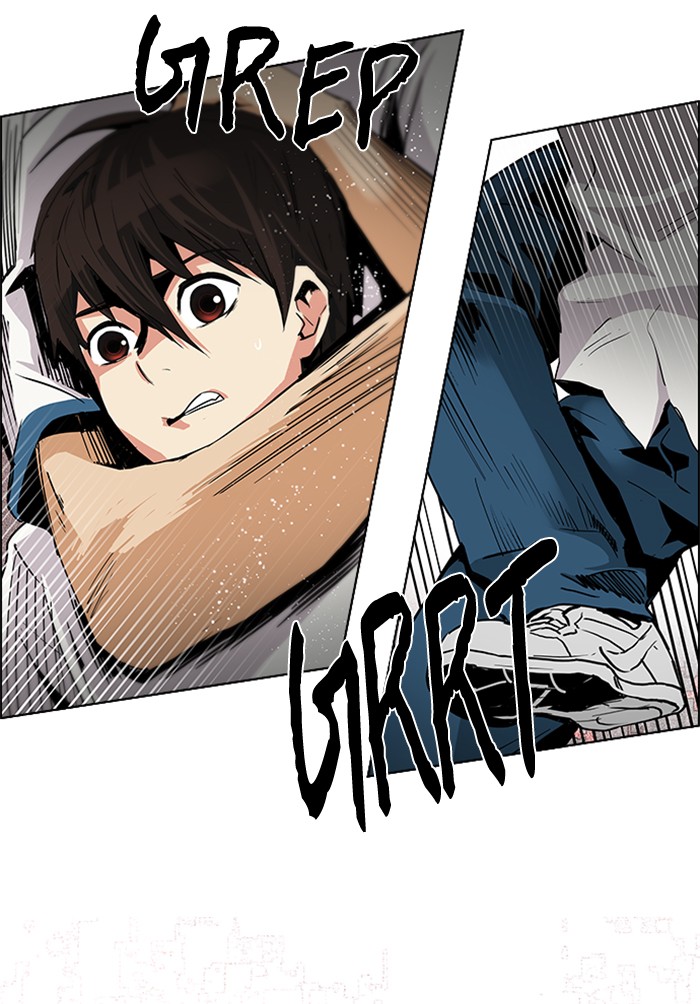 Dice Chapter 65 - halaman 20