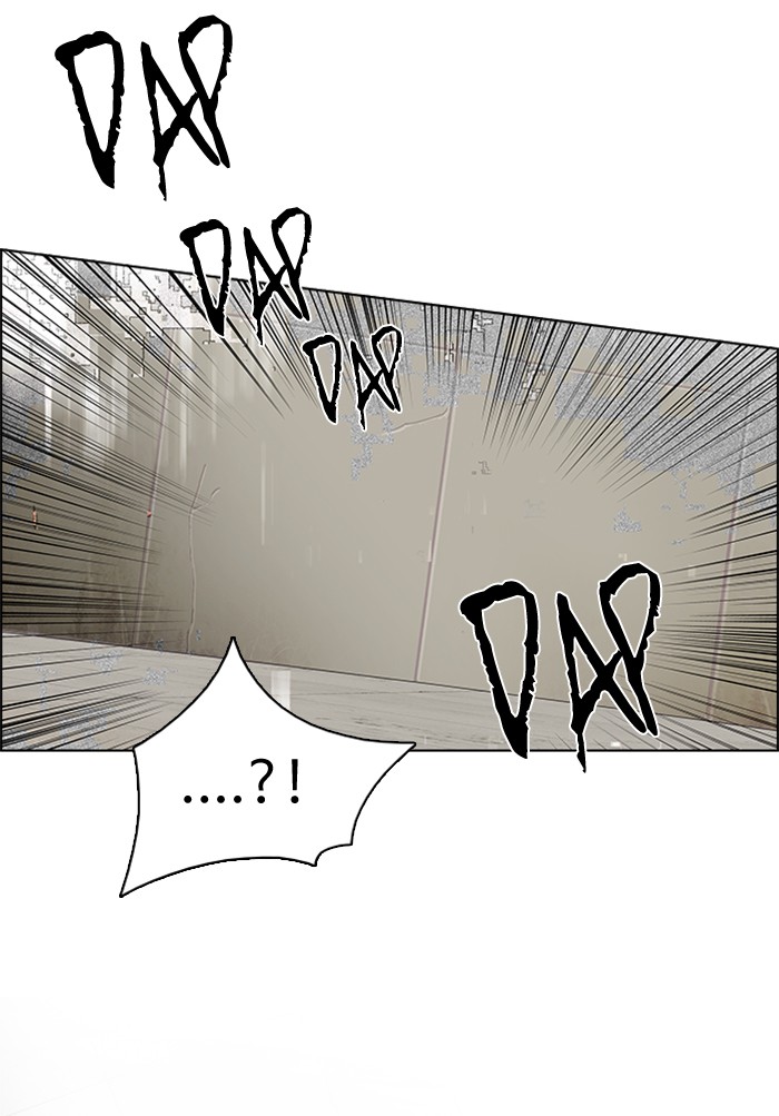 Dice Chapter 65 - halaman 31