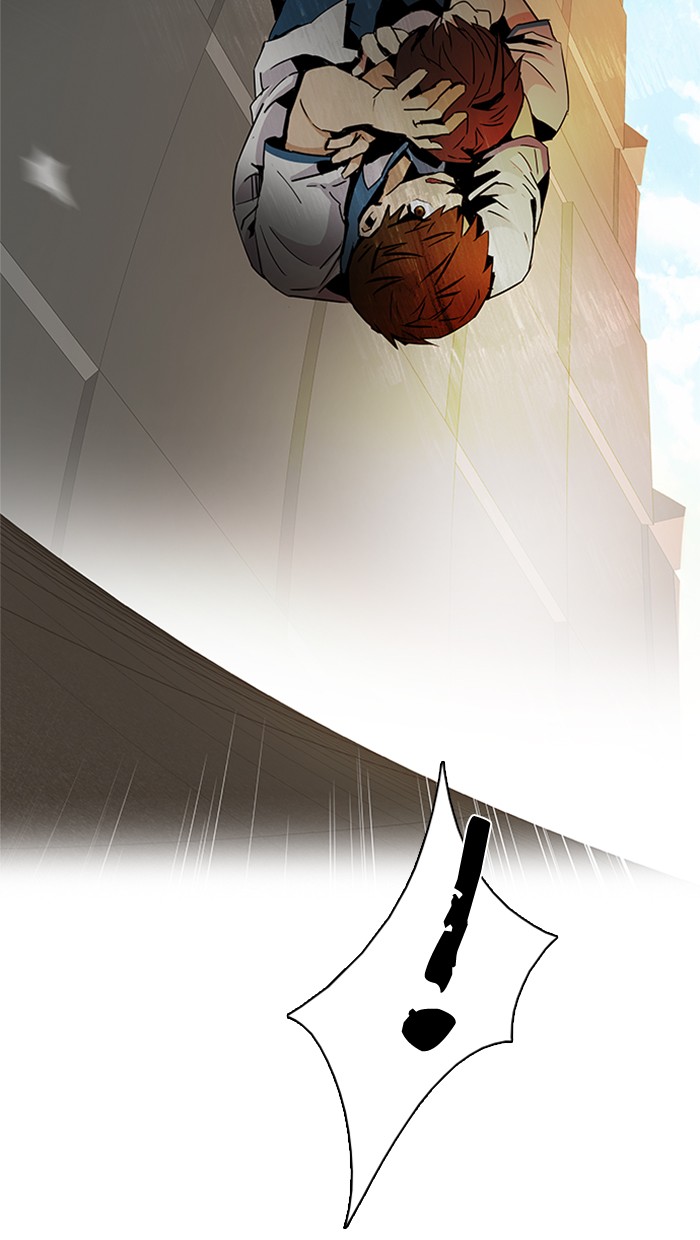 Dice Chapter 65 - halaman 37