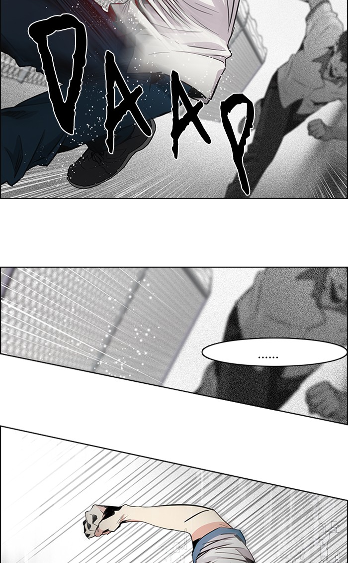 Dice Chapter 65 - halaman 61