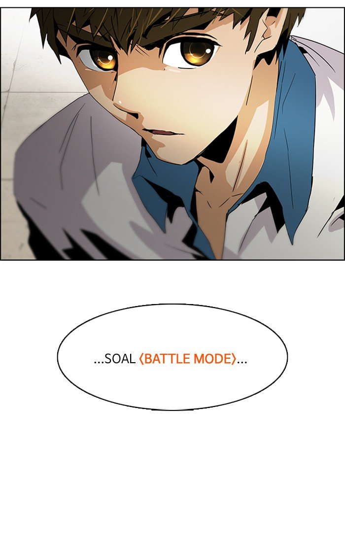 Dice Chapter 66 - halaman 16
