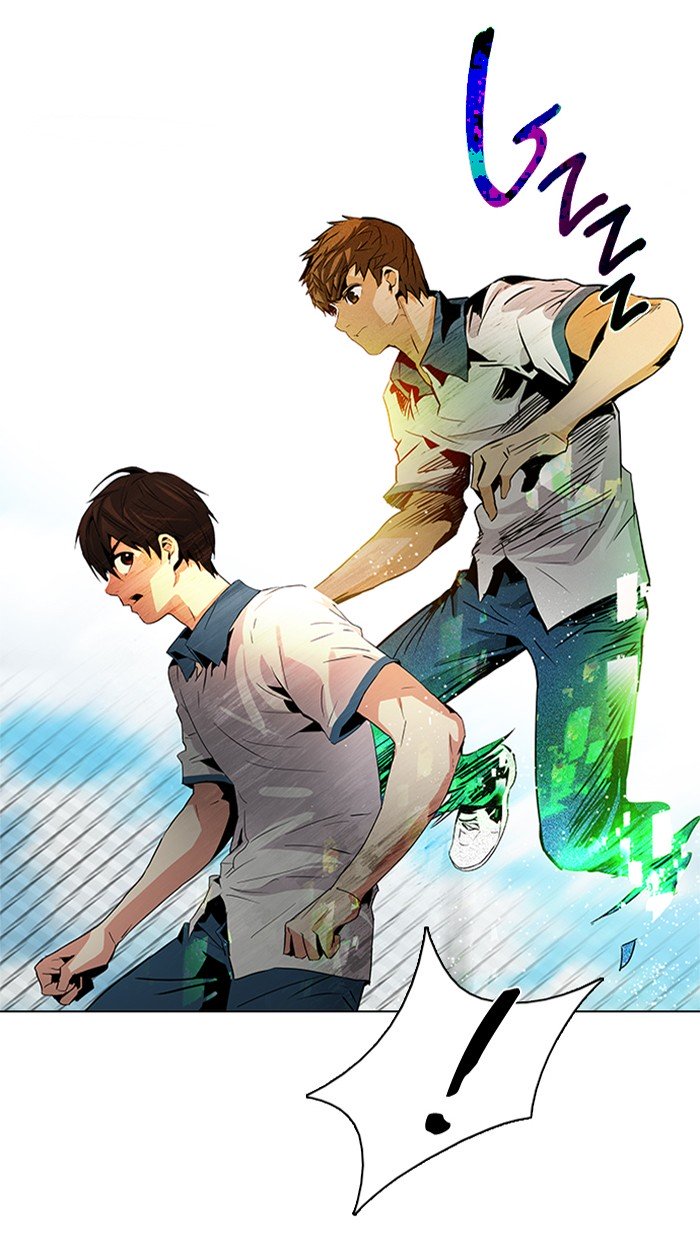 Dice Chapter 66 - halaman 20