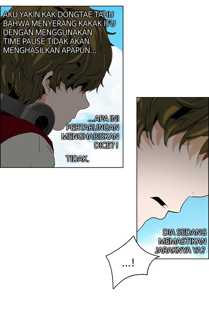 Dice Chapter 68 - halaman 26