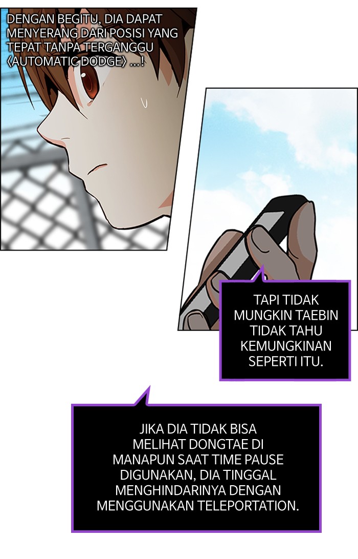 Dice Chapter 68 - halaman 31