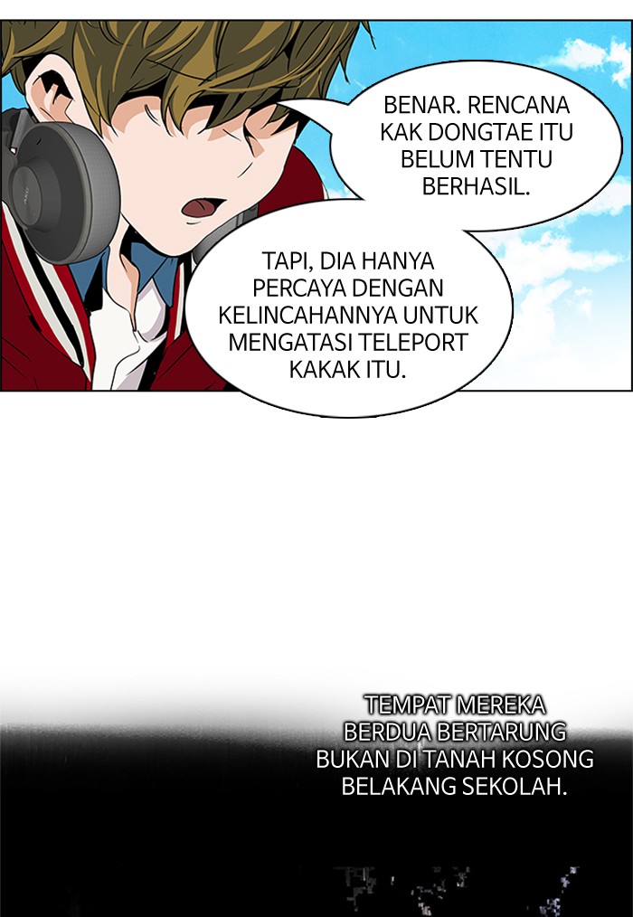 Dice Chapter 68 - halaman 32