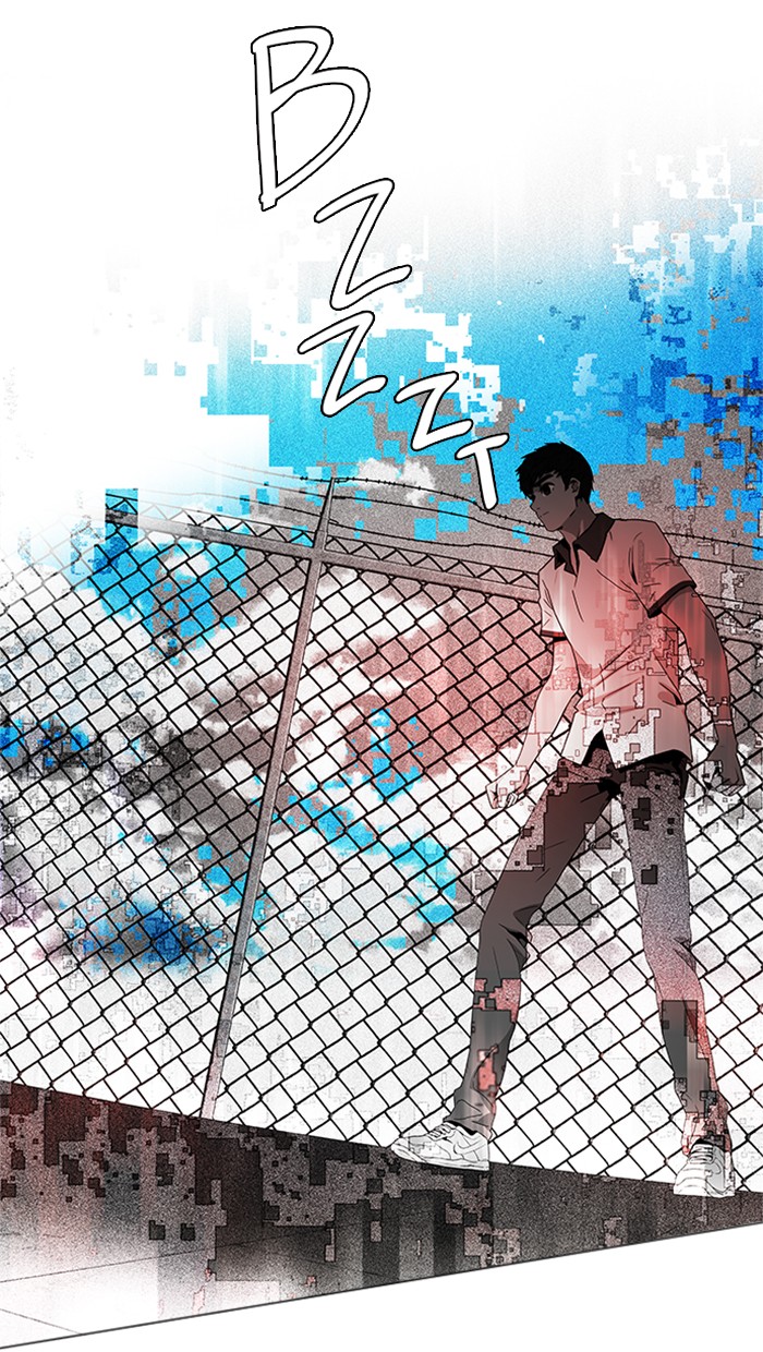 Dice Chapter 68 - halaman 7
