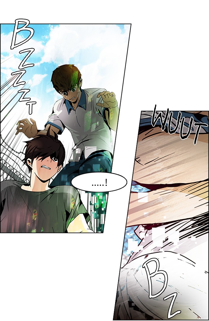 Dice Chapter 69 - halaman 14