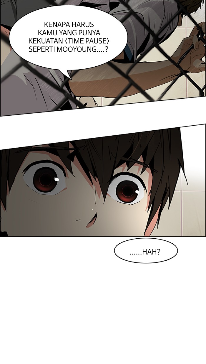 Dice Chapter 69 - halaman 23