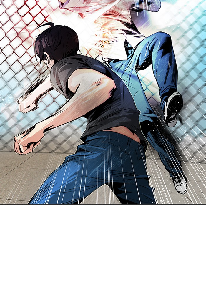 Dice Chapter 69 - halaman 7