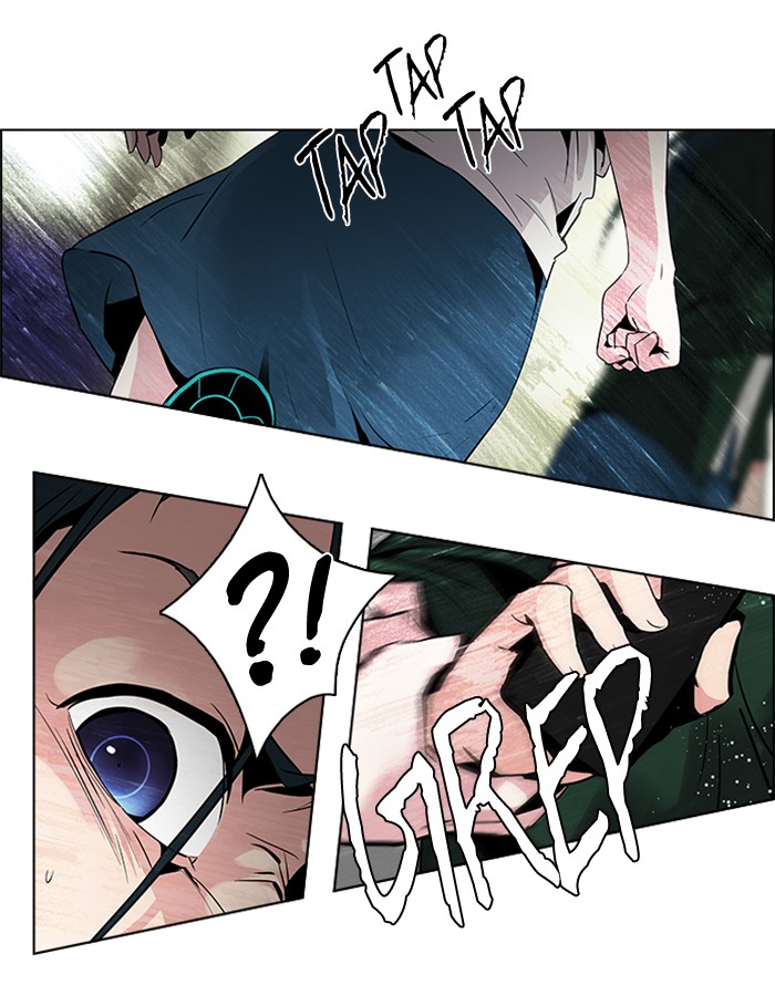 Dice Chapter 70 - halaman 12