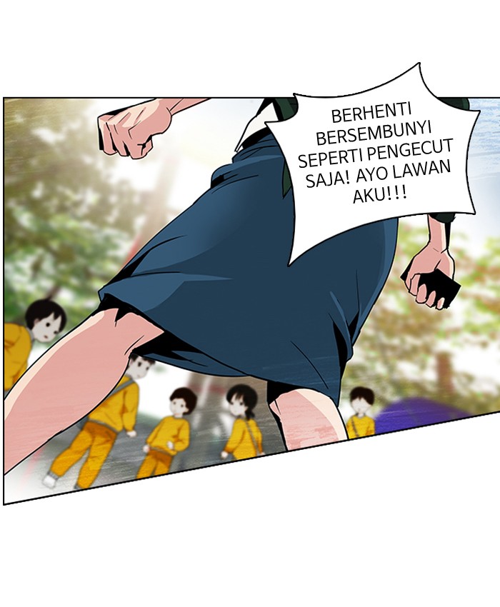 Dice Chapter 70 - halaman 46