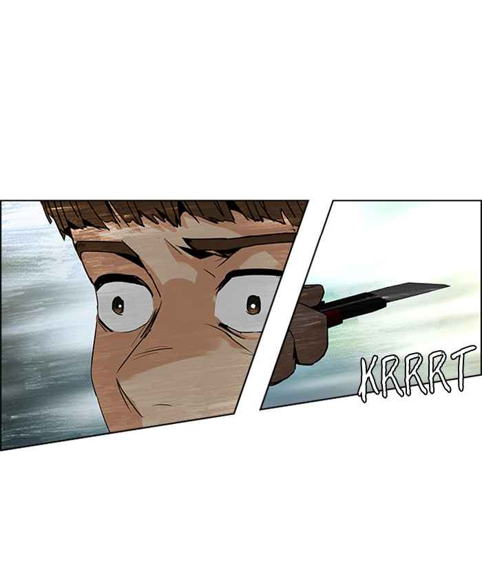 Dice Chapter 71 - halaman 29