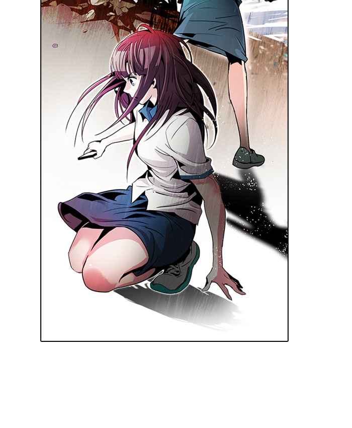 Dice Chapter 71 - halaman 5