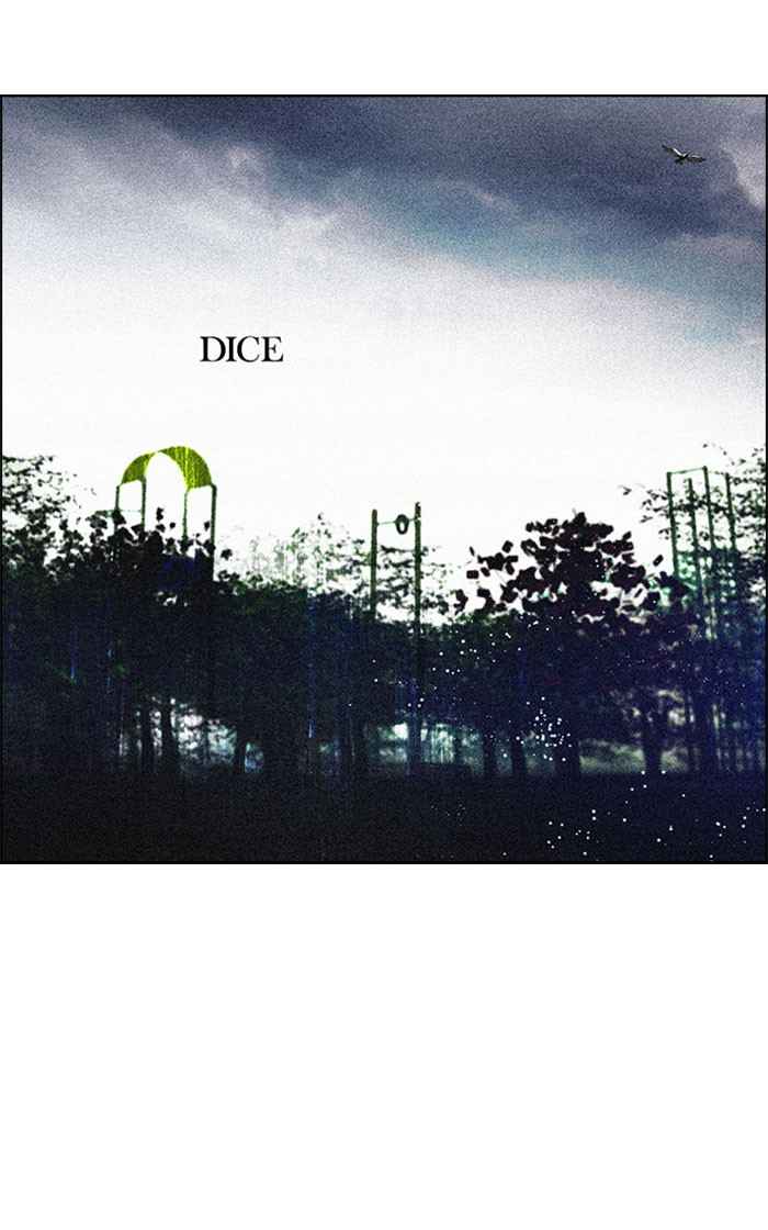 Dice Chapter 72 - halaman 1