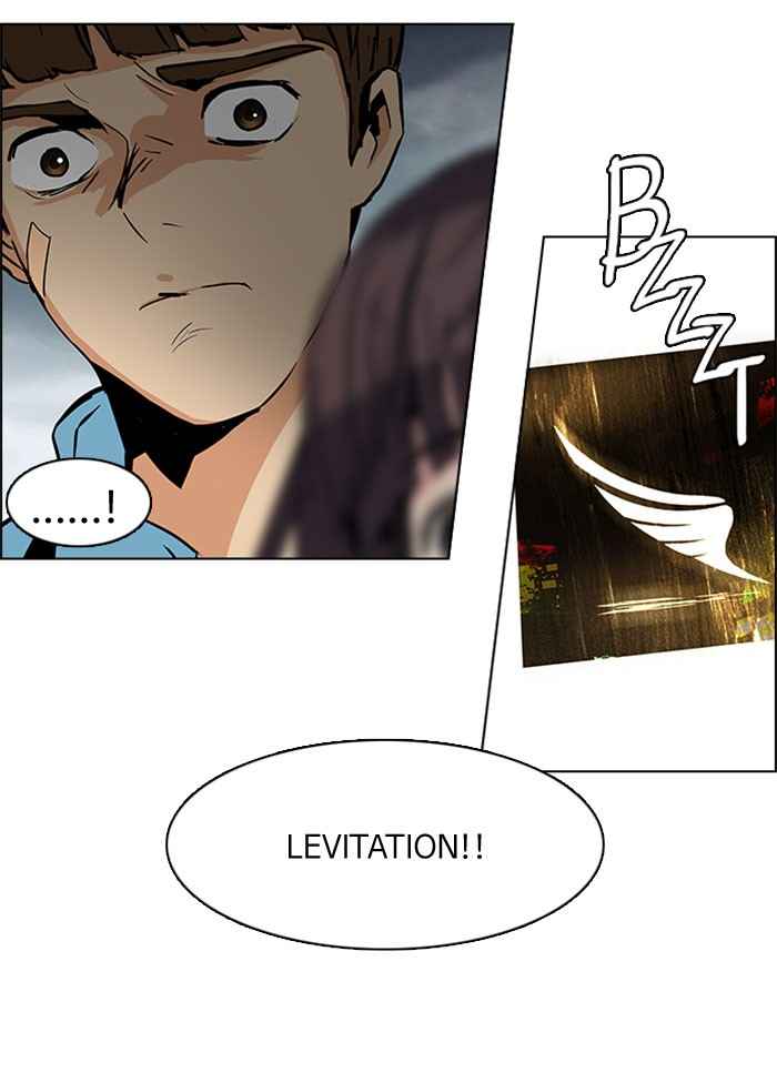 Dice Chapter 72 - halaman 45