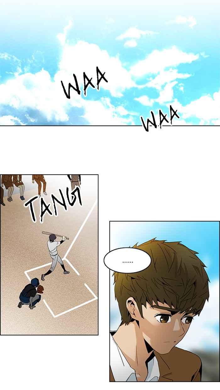 Dice Chapter 73 - halaman 13