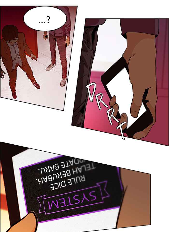 Dice Chapter 74 - halaman 46