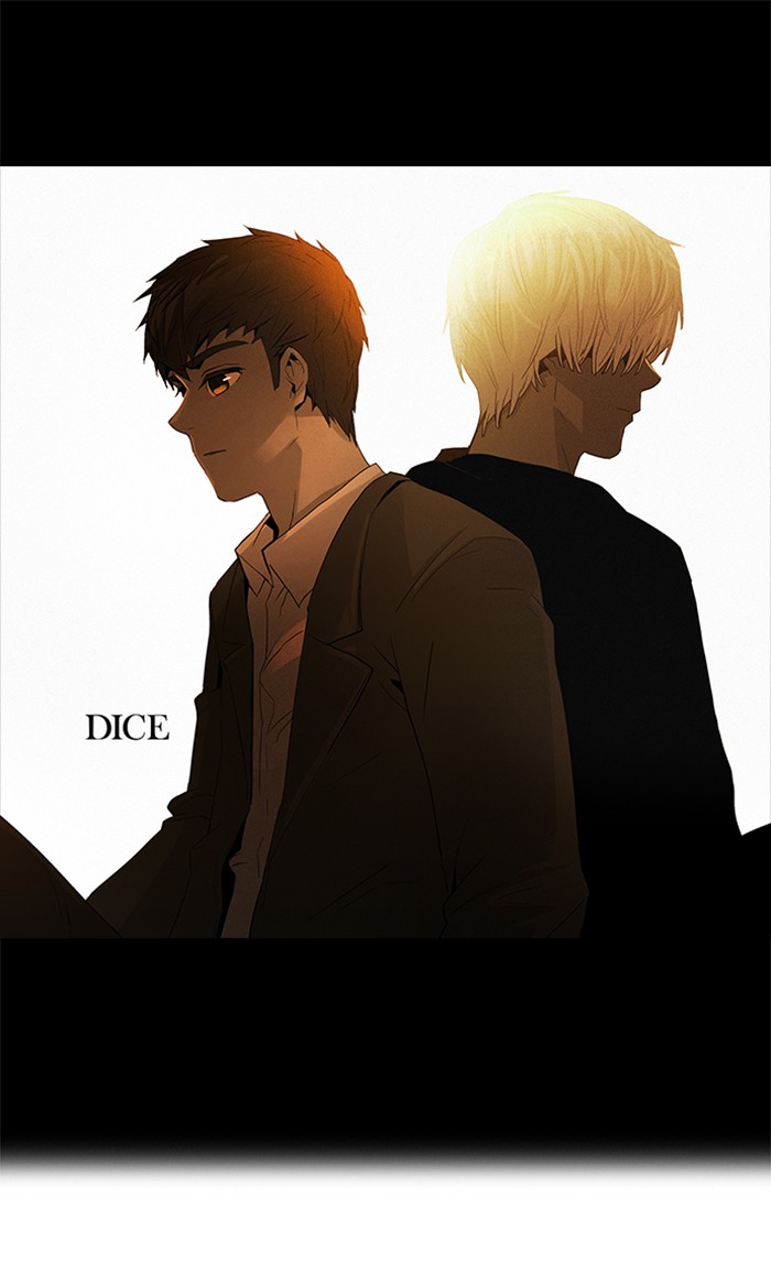 Dice Chapter 75 - halaman 1