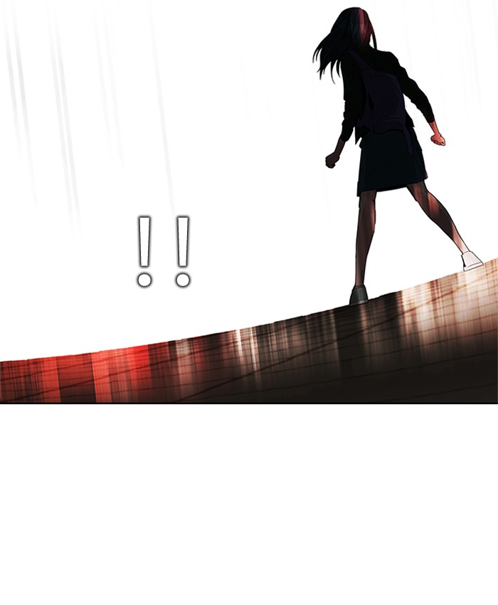 Dice Chapter 75 - halaman 31