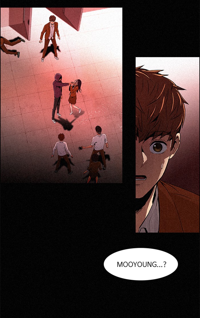 Dice Chapter 75 - halaman 42