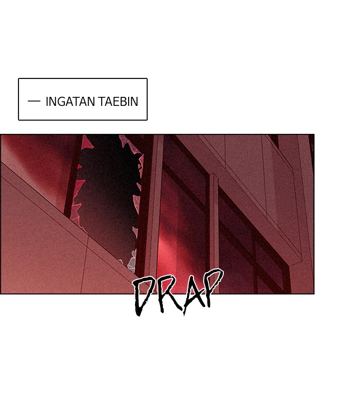 Dice Chapter 75 - halaman 7