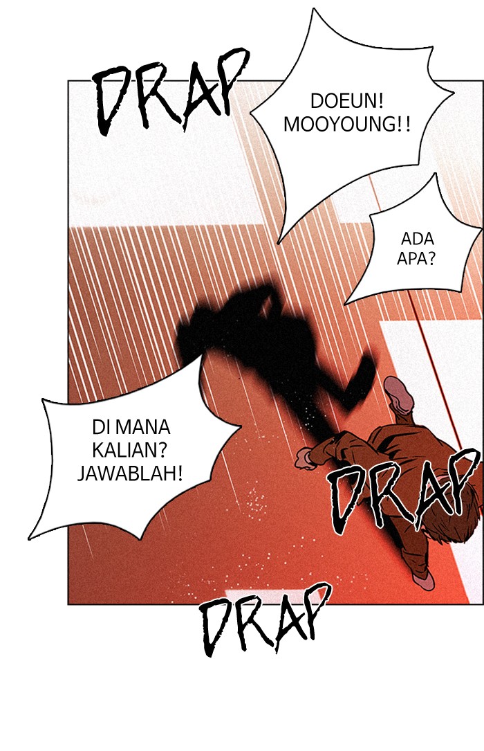 Dice Chapter 75 - halaman 8