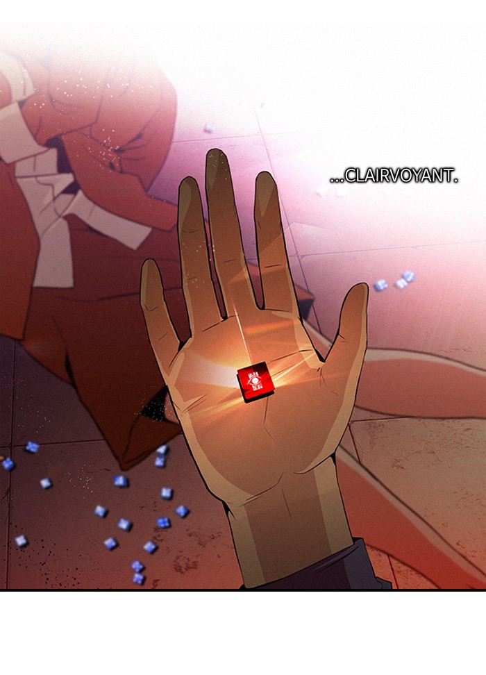 Dice Chapter 76 - halaman 11