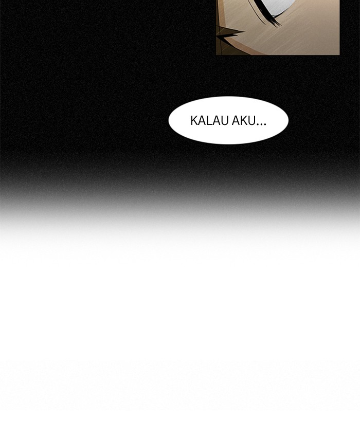 Dice Chapter 76 - halaman 27
