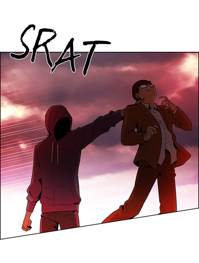 Dice Chapter 76 - halaman 38