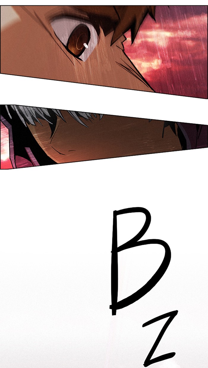 Dice Chapter 76 - halaman 64