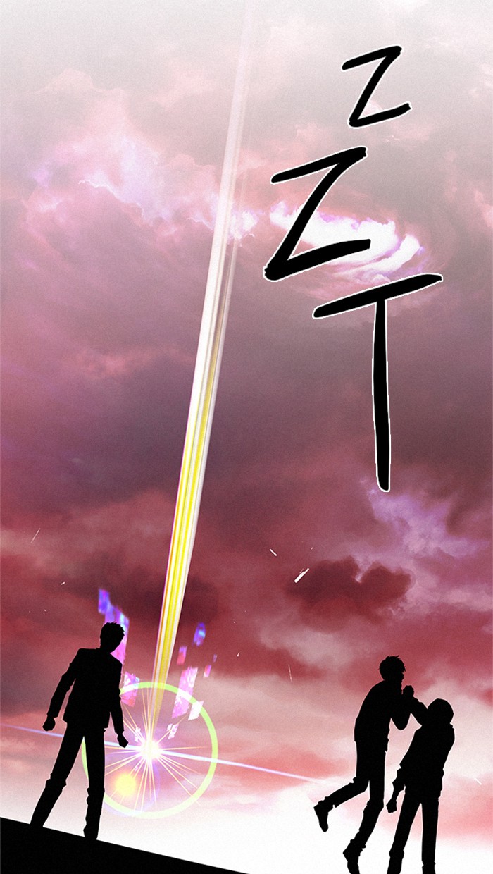 Dice Chapter 76 - halaman 65