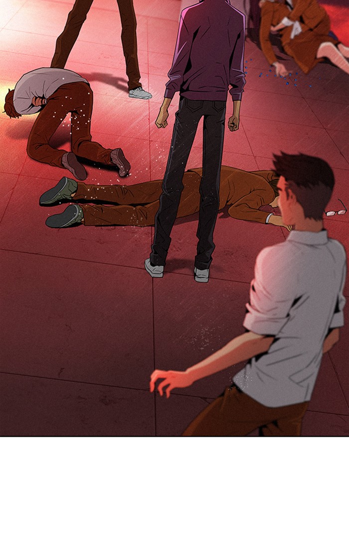 Dice Chapter 76 - halaman 8